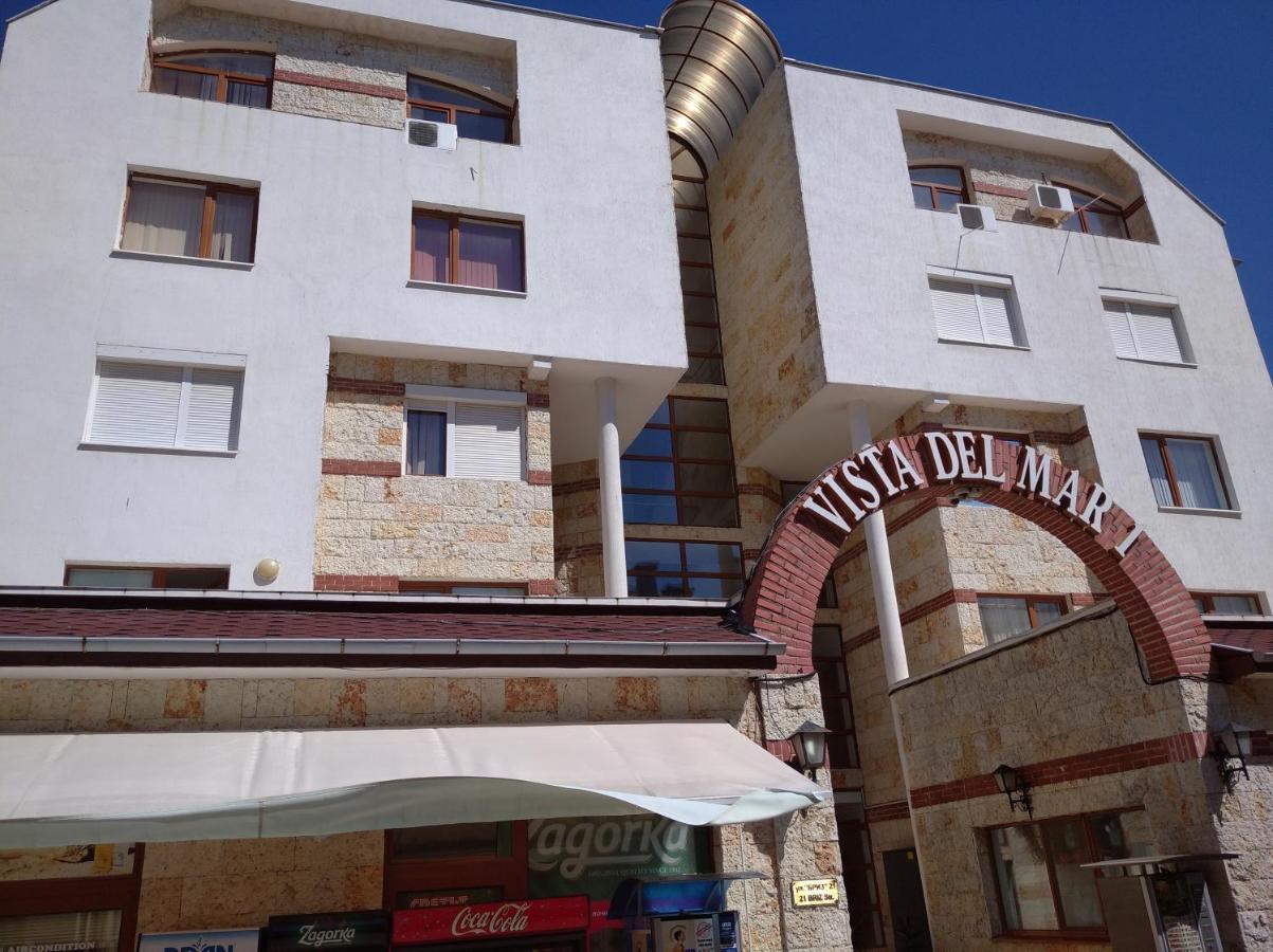 Apartament Vista Del Mar Ap 22 Rawda Zewnętrze zdjęcie